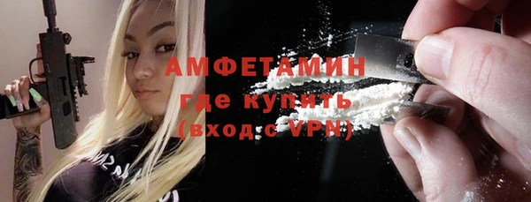 марки nbome Переславль-Залесский