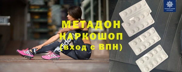 apvp Беломорск