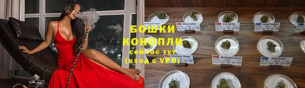 apvp Беломорск