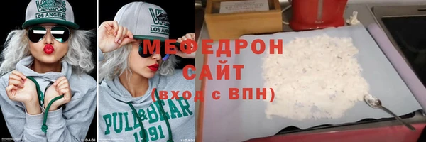 apvp Беломорск