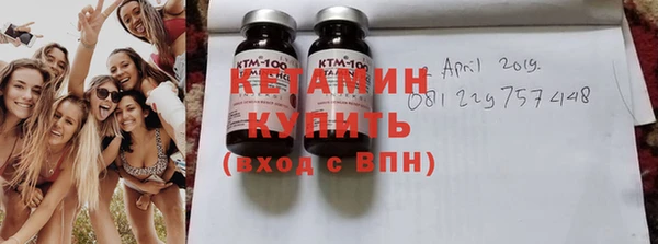 мдпв Пестово