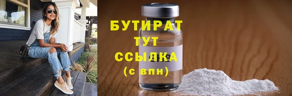 apvp Беломорск