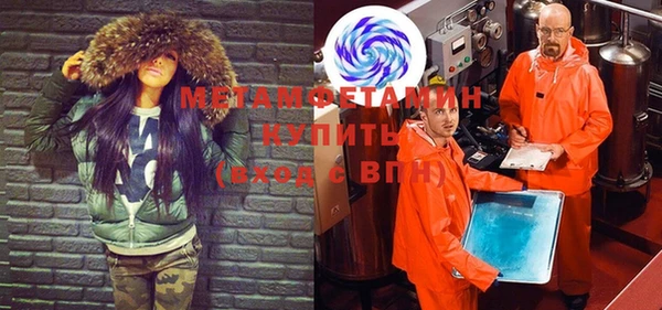 мдпв Пестово