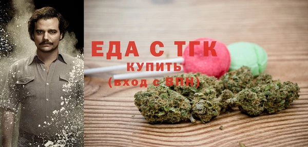 apvp Беломорск