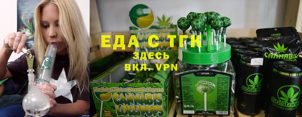 apvp Беломорск