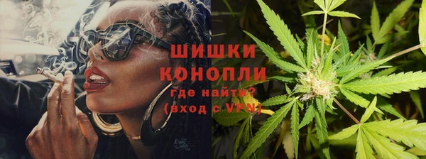 мефедрон Белоозёрский