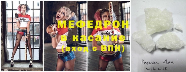 apvp Беломорск