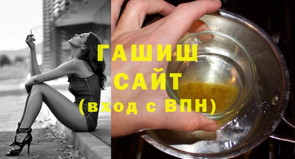 apvp Беломорск