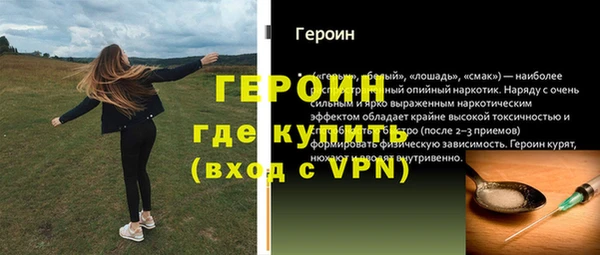 apvp Беломорск
