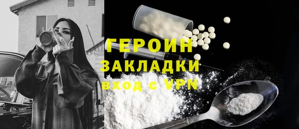 apvp Беломорск